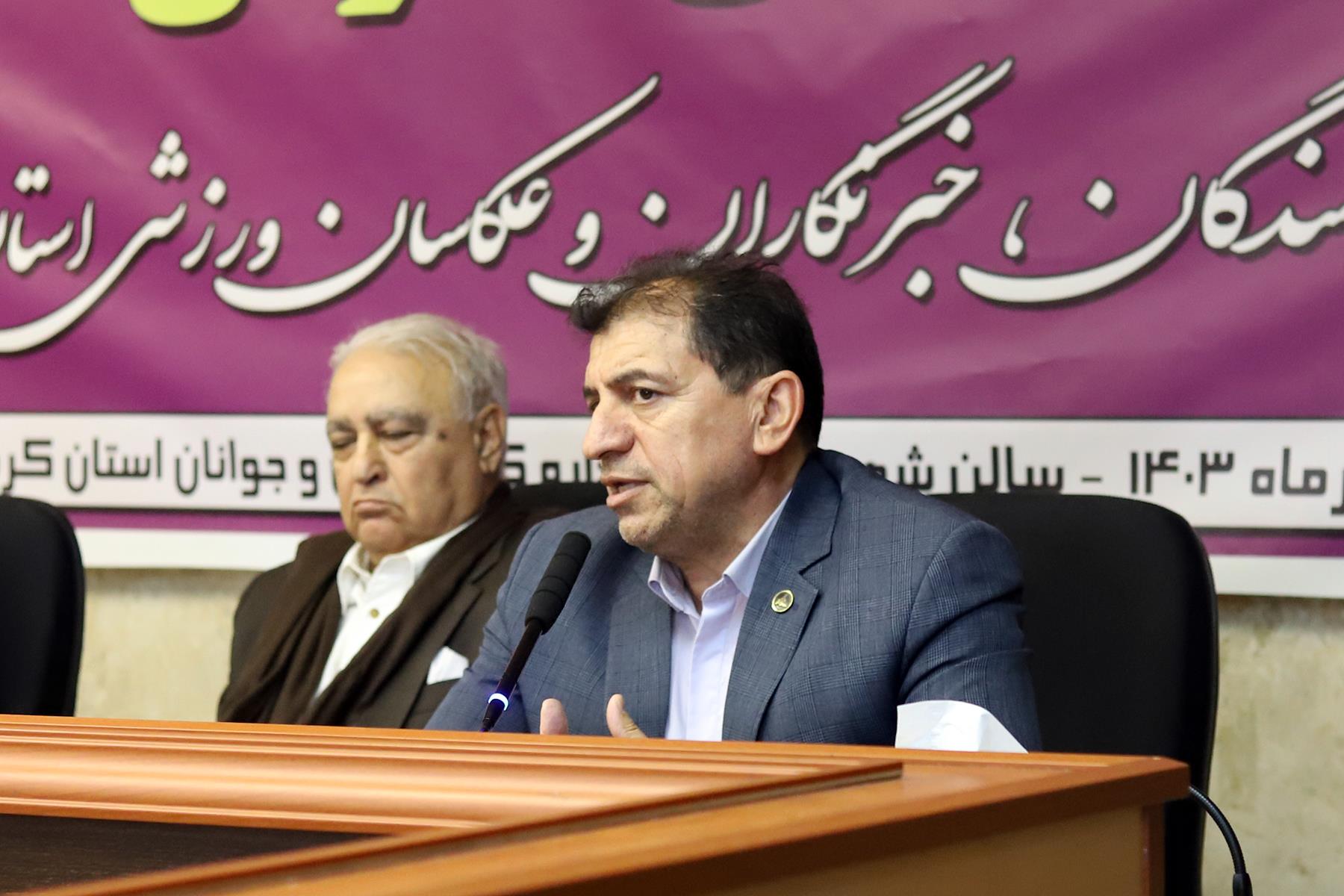 انتخابات انجمن ورزشی نویسان استان کرمانشاه