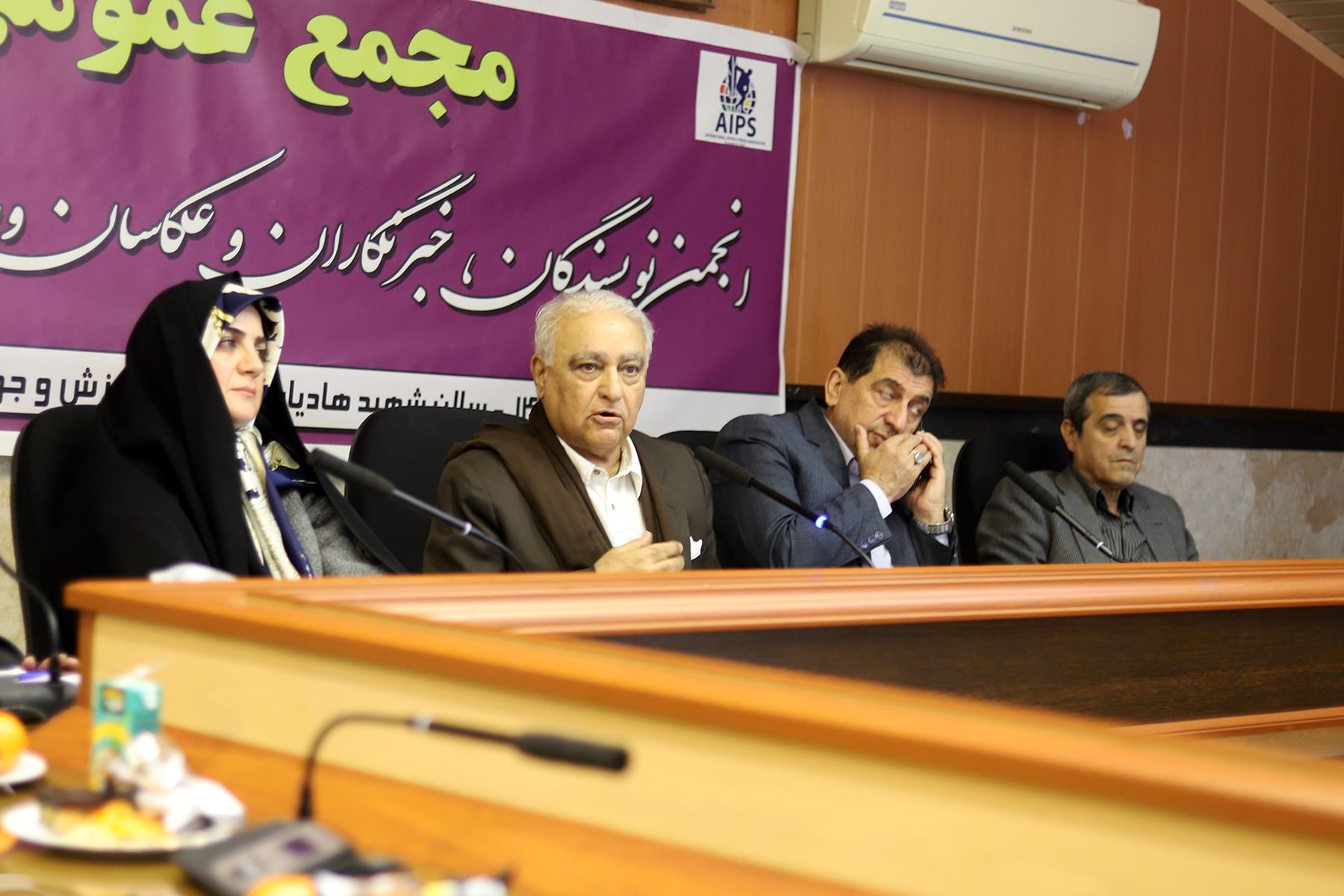 انتخابات انجمن ورزشی نویسان استان کرمانشاه