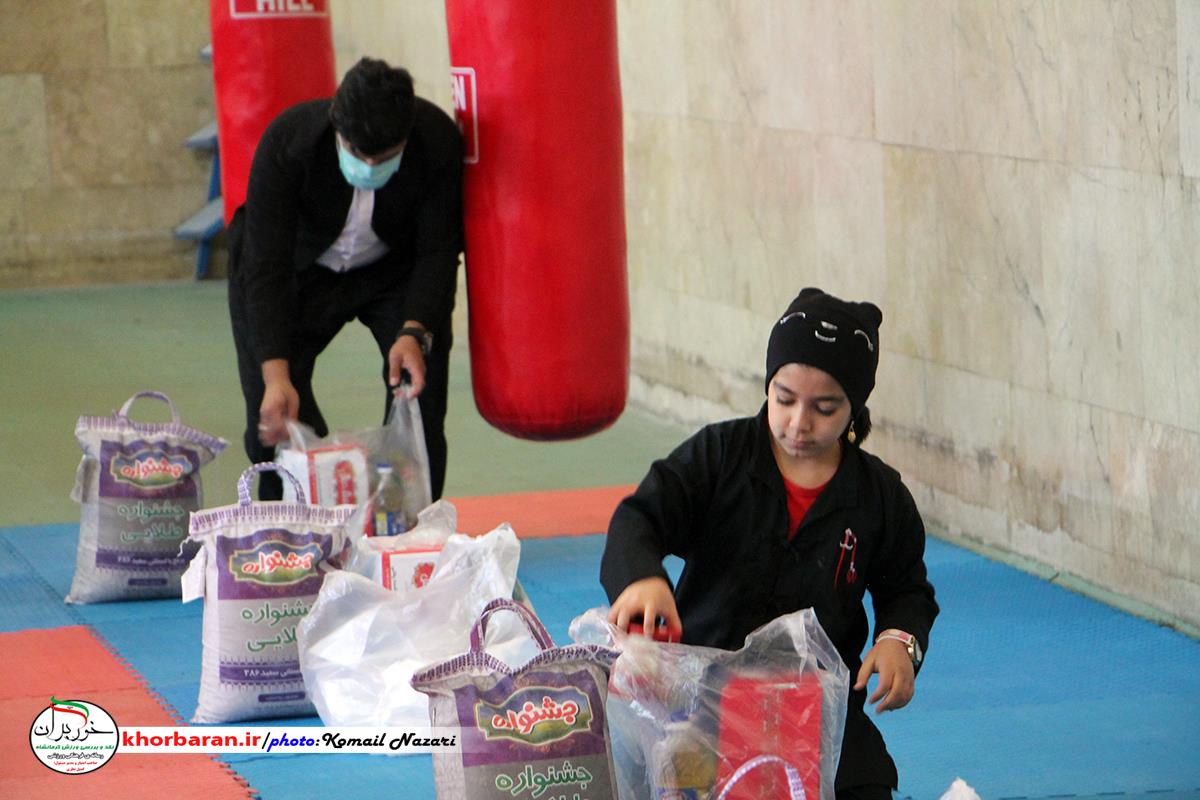  کمک مومنانه اهالی کنگ فو در روانسر