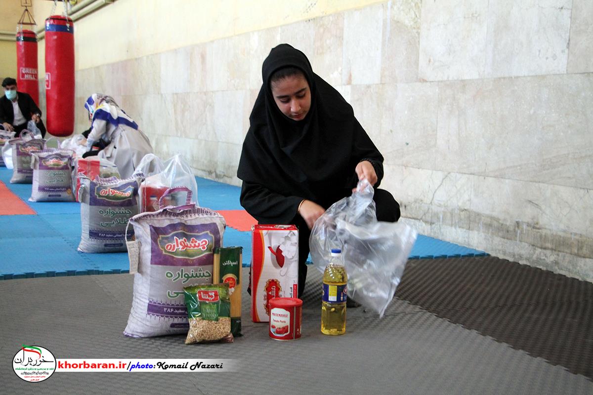  کمک مومنانه اهالی کنگ فو در روانسر