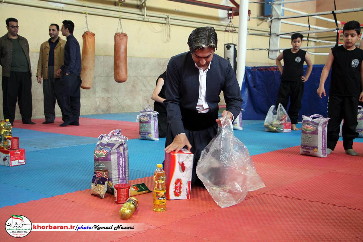  کمک مومنانه اهالی کنگ فو در روانسر