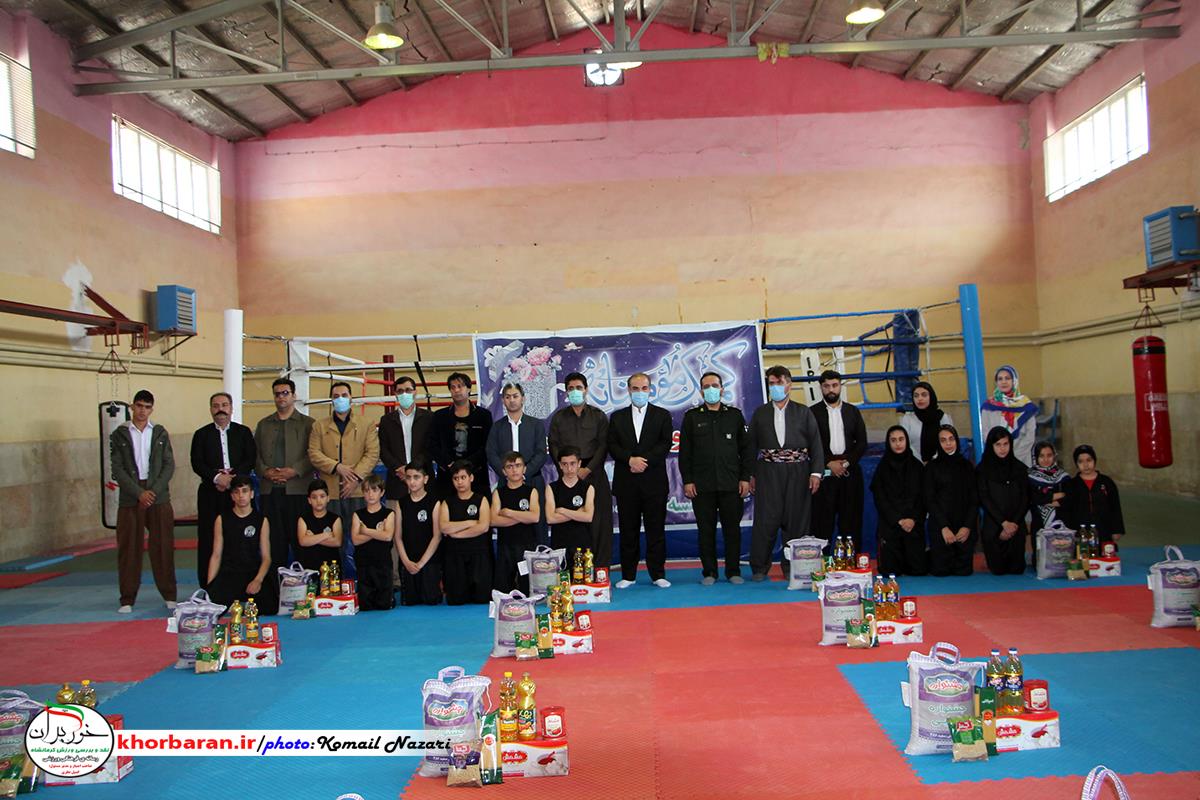  کمک مومنانه اهالی کنگ فو در روانسر