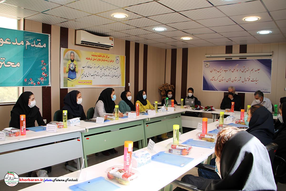 ۳۳ درصد بودجه هیأت‌های فوتبال مختص بانوان است