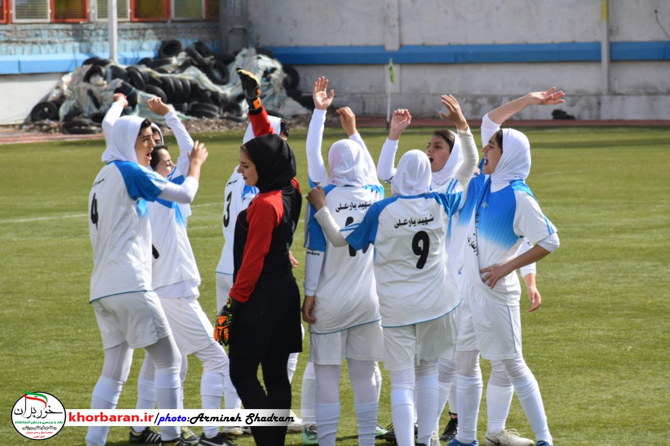 فوتبال  غرق در تبعیض جنسیتی 