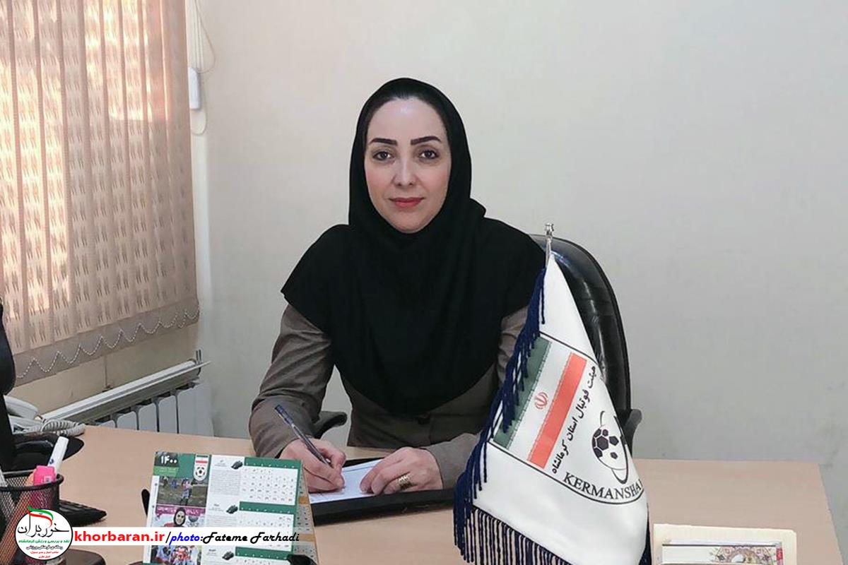 دعوت سه بانوی فوتبالیست کرمانشاه به اردوی تیم‌های ملی