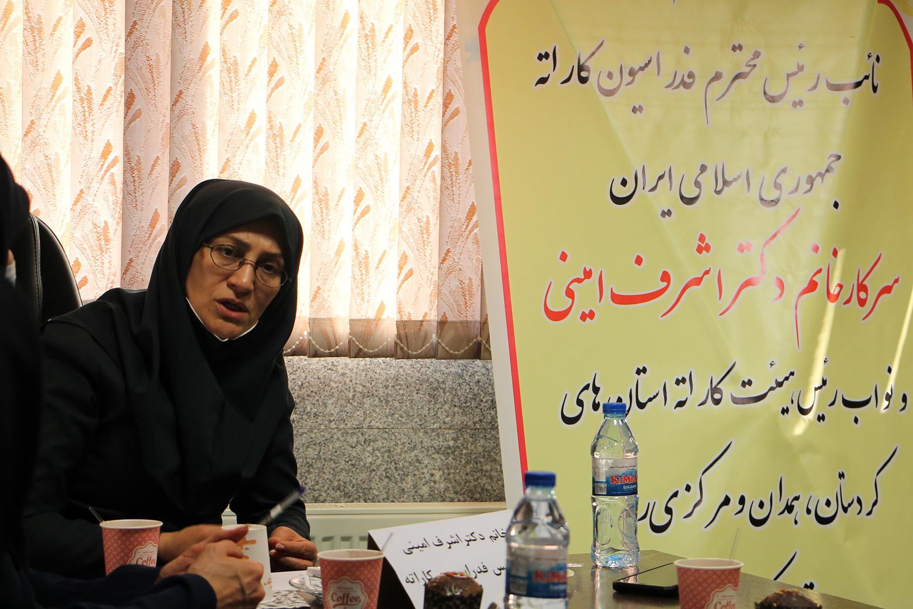  نشست هم اندیشی کاراته غرب کشور در کرمانشاه