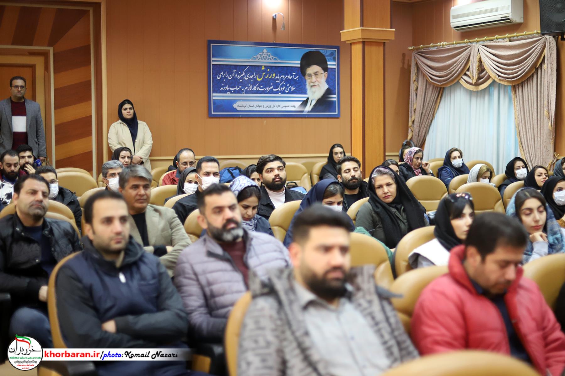  برگزاری اولین دوره تربیت مربیِ فرهنگی در کرمانشاه