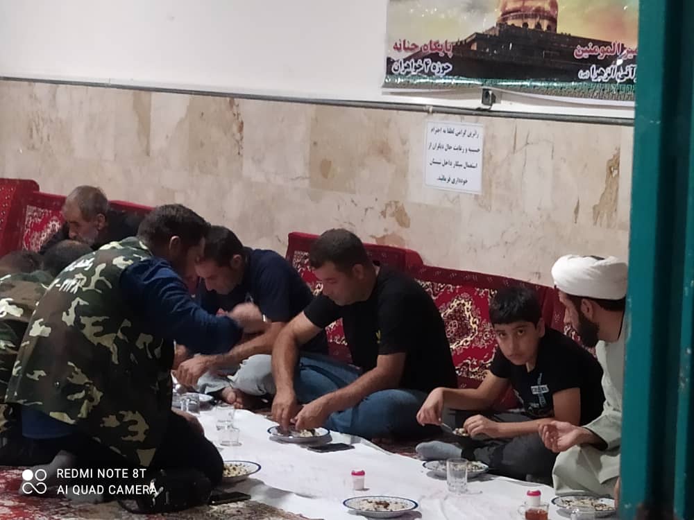 موکب کرمانشاه موکب کرمانشاه