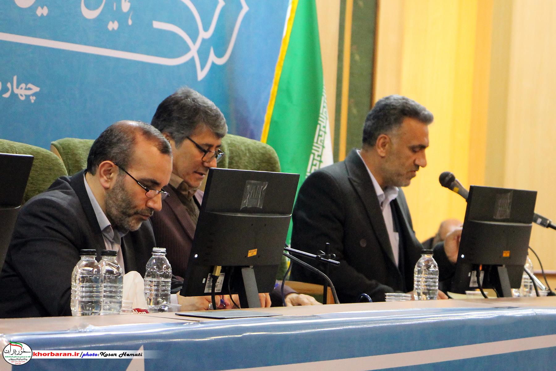 تجلیل از مدال آوران کرمانشاه