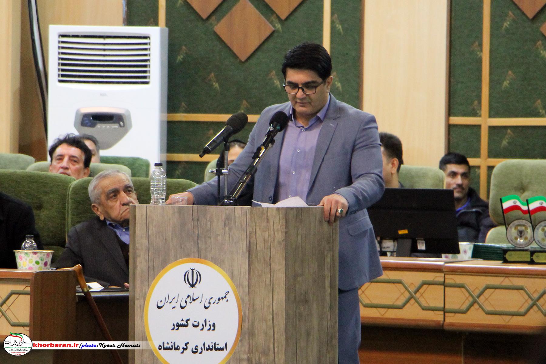 تجلیل از مدال آوران کرمانشاه