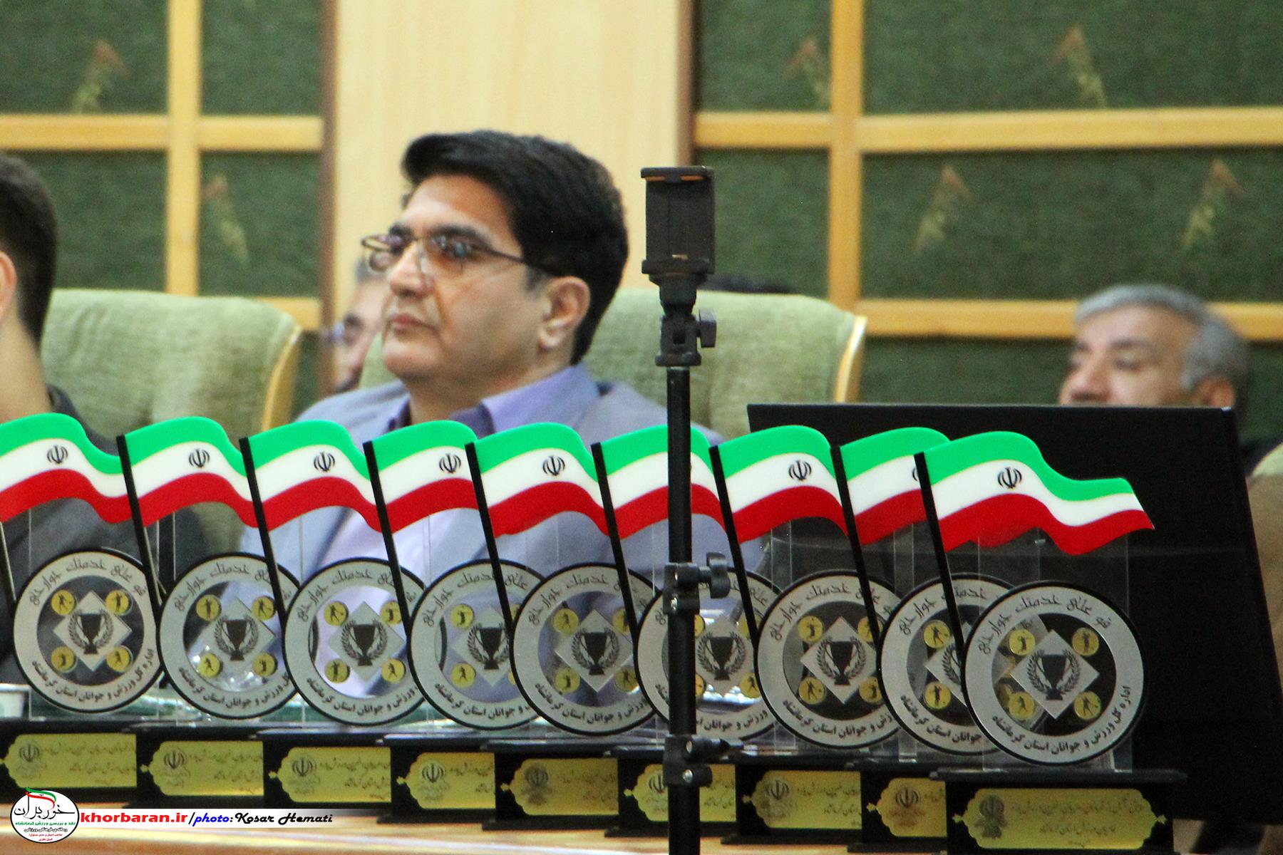 رضا مهدی پور، مراسم تجلیل از قهرمانان ورزش