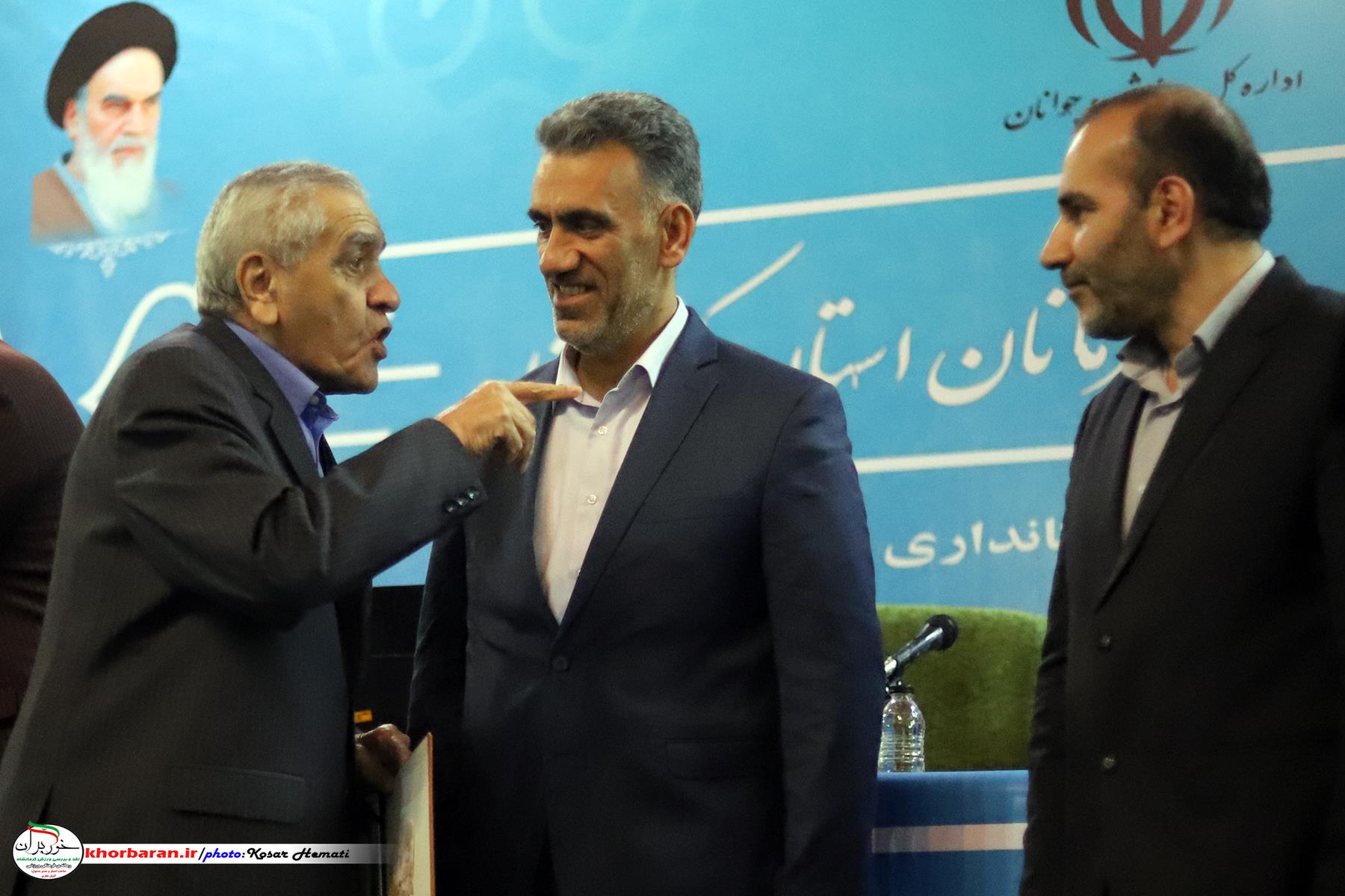 تقی زاده ، مراسم تجلیل از ورزشکاران