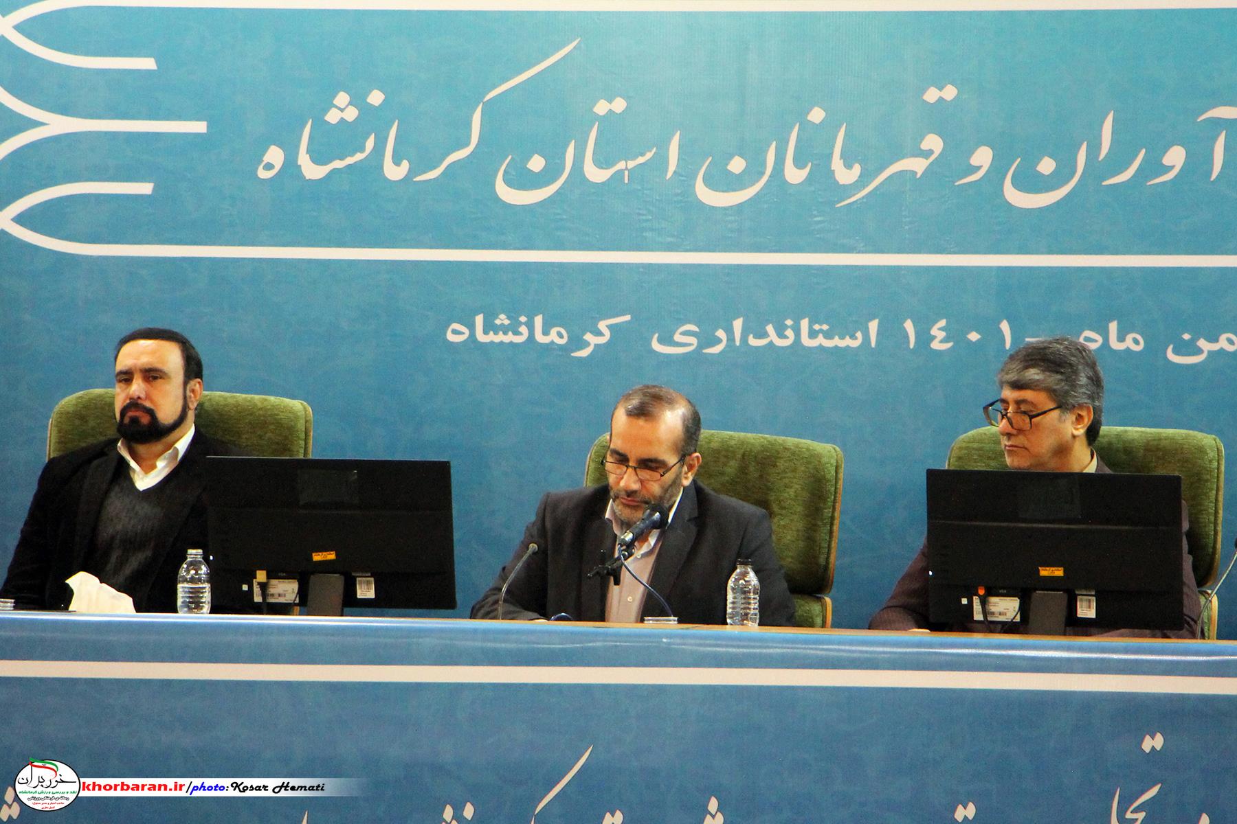 تجلیل از مدال آوران کرمانشاه