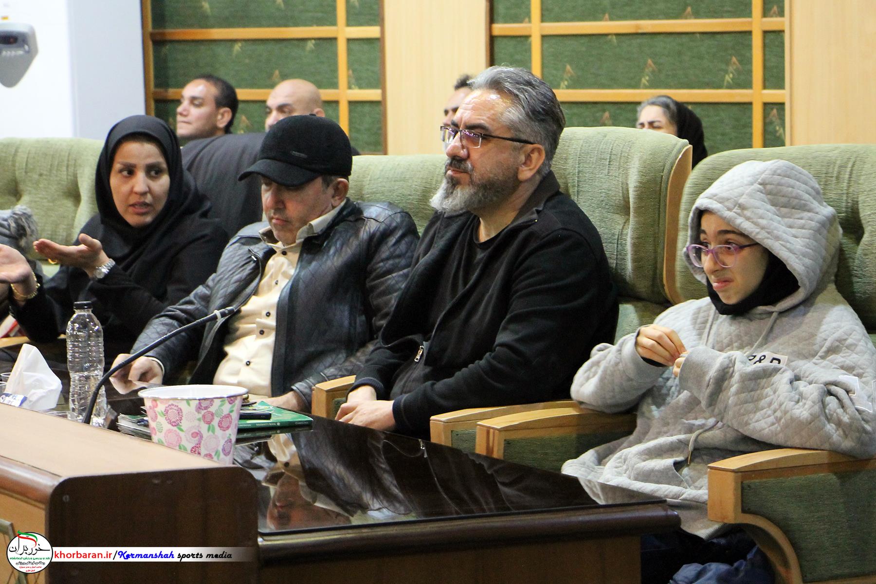 مراسم تجلیل از ورزشکاران