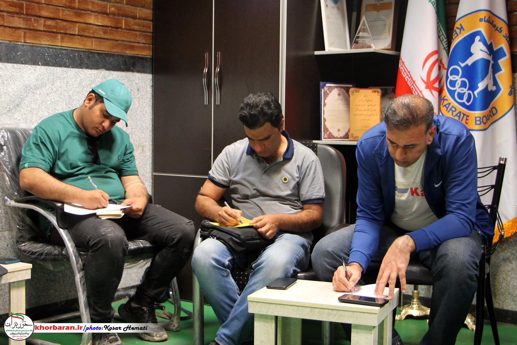  پرده اول، رونمایی از پوستر مسابقات کاراته وان در هیات کاراته کرمانشاه