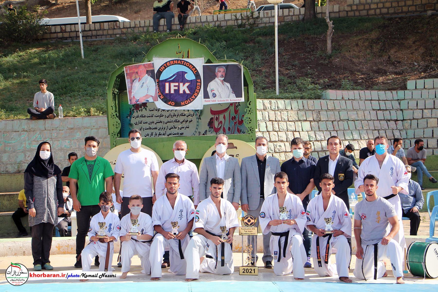  برنامه کاراته در پارک به همت سبک ifk کیوکوشین کرمانشاه