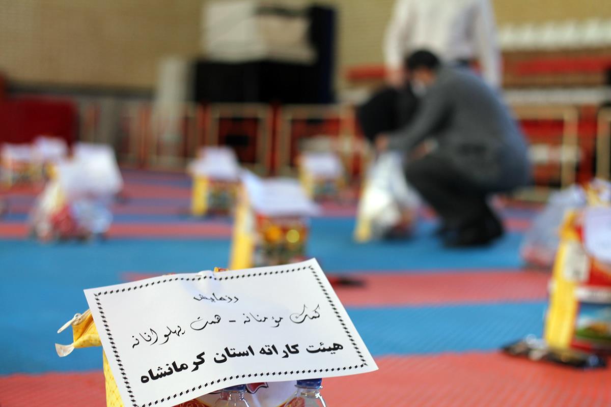  رزمایش کمک مومنانه، همت پهلوانانه