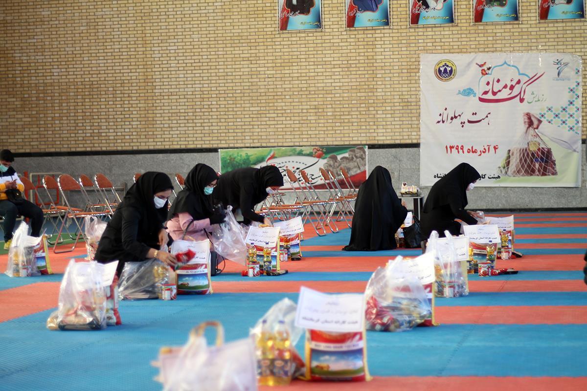 رزمایش کمک مومنانه، همت پهلوانانه