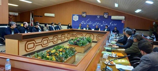 سبک‌های کاراته سامان دهی می‌شوند