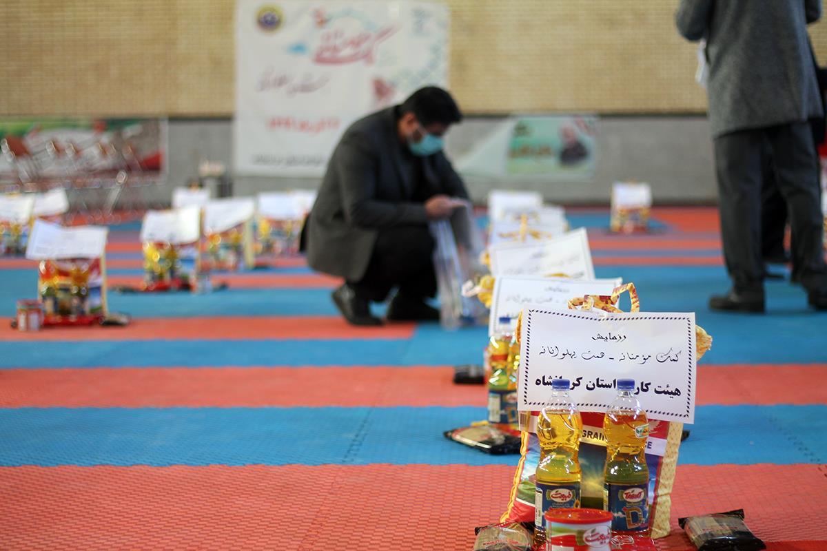  رزمایش کمک مومنانه، همت پهلوانانه