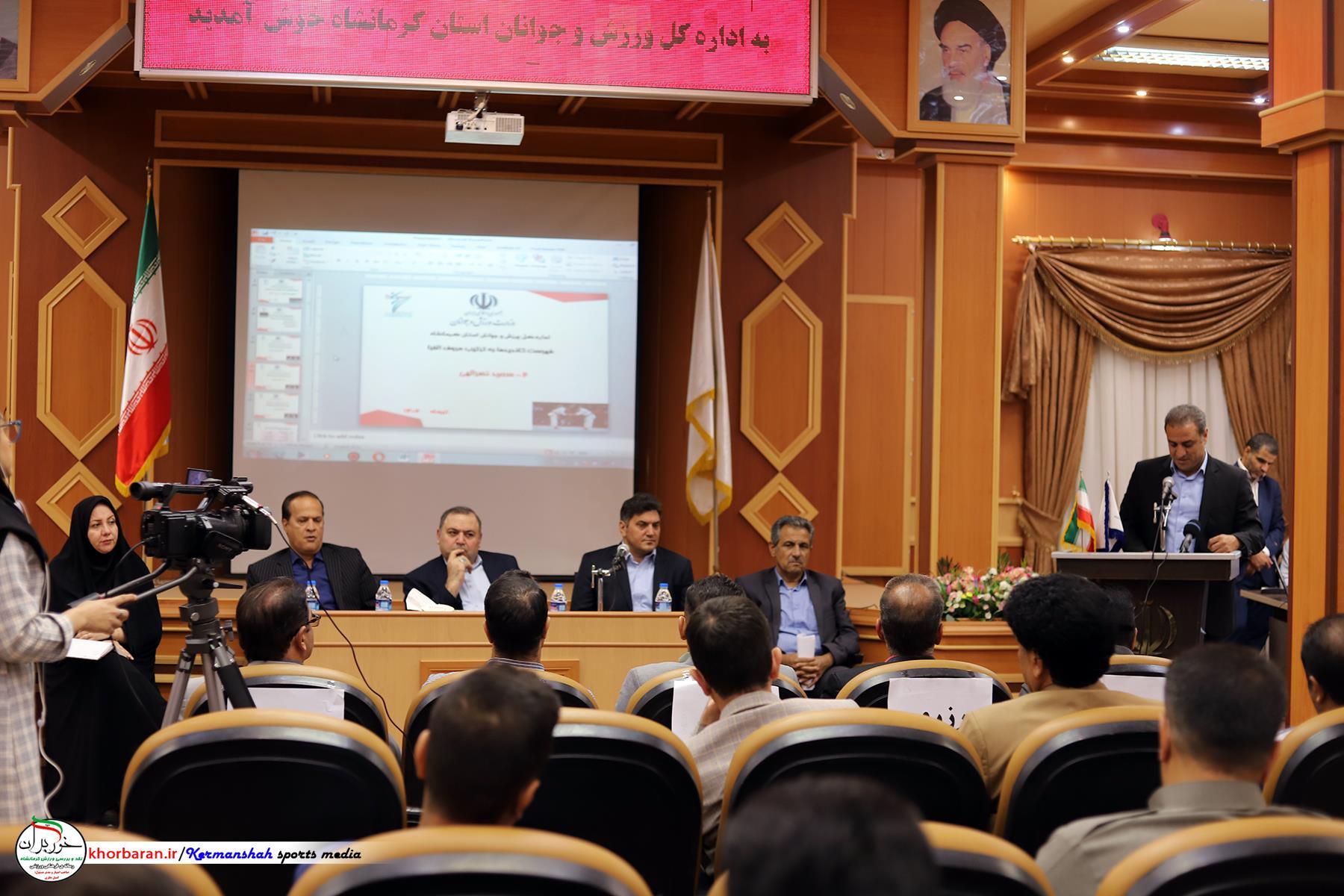 دوران ریاست نصرالهی مستدام شد...