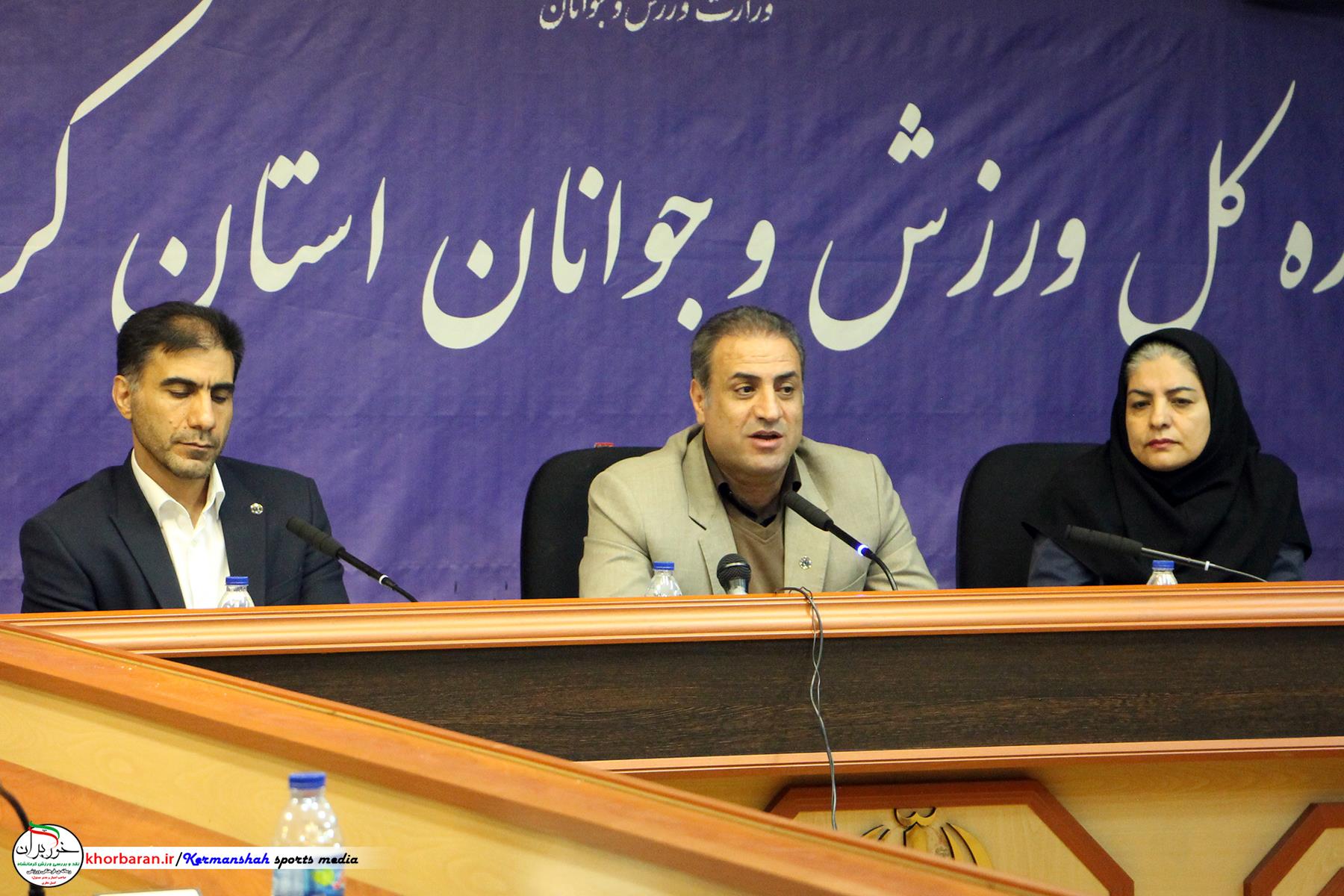 سعید نصرالهی رئیس هیات کاراته استان کرمانشاه