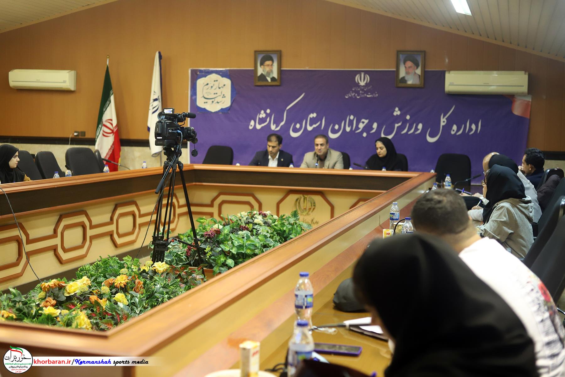 نشست خبری هیات کاراته استان کرمانشاه