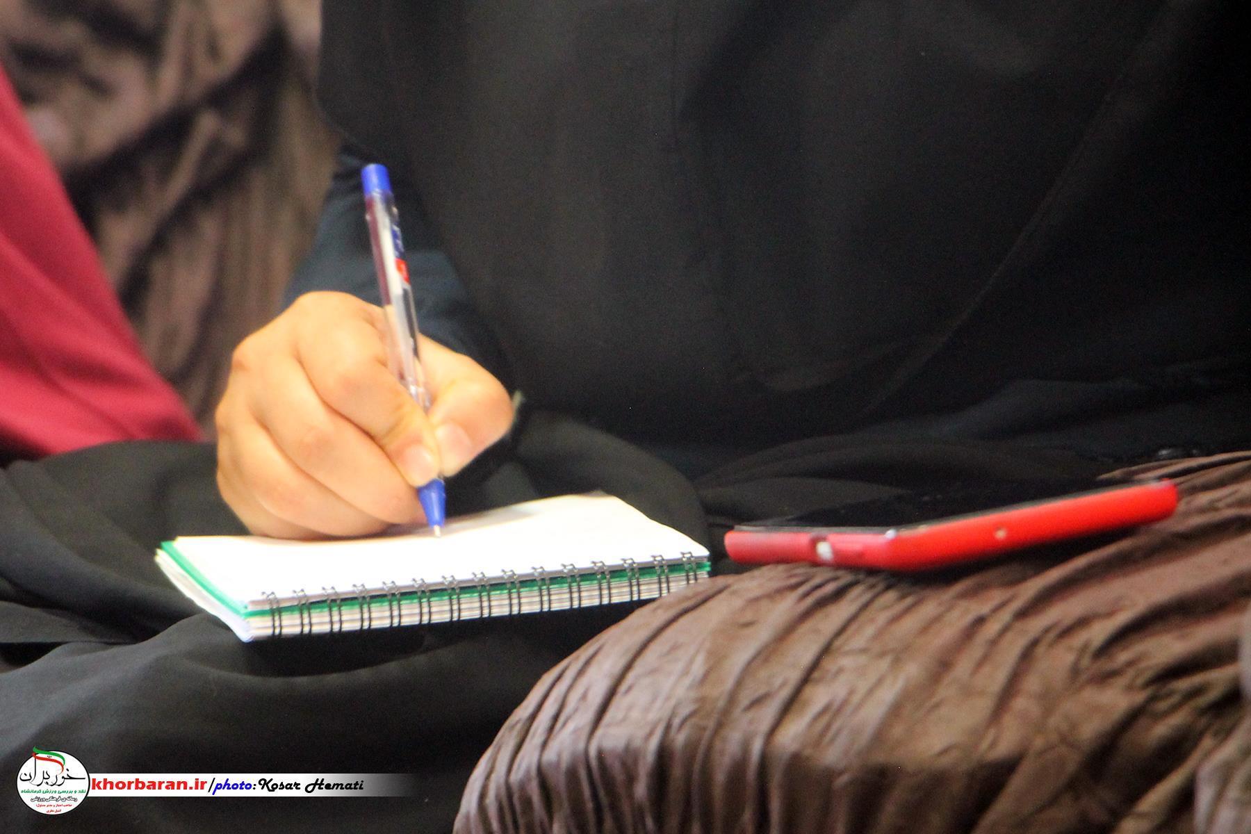  انجمن ورزشی نویسان استان کرمانشاه با هیات جانبازان و معلولین