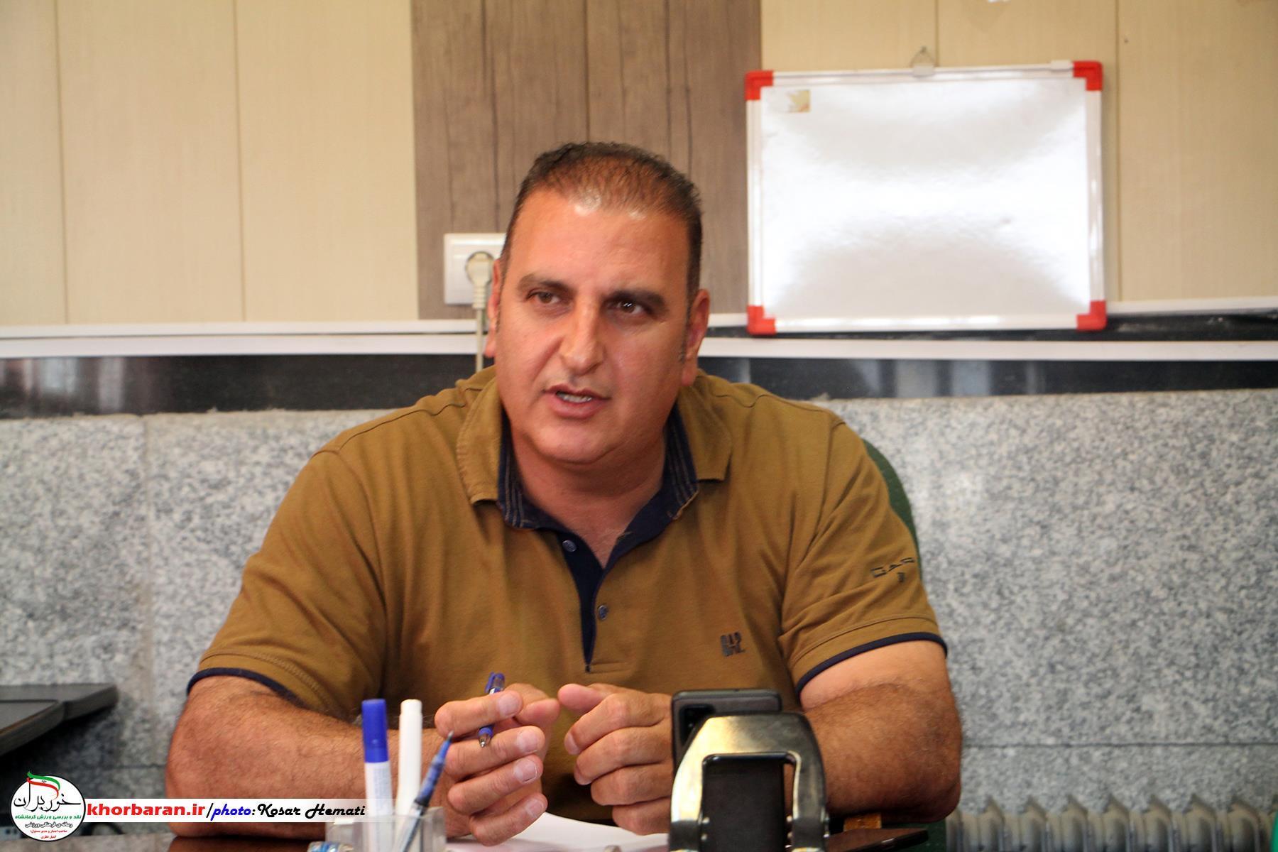  انجمن ورزشی نویسان استان کرمانشاه