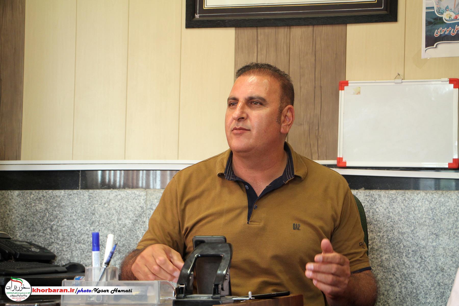  انجمن ورزشی نویسان استان کرمانشاه