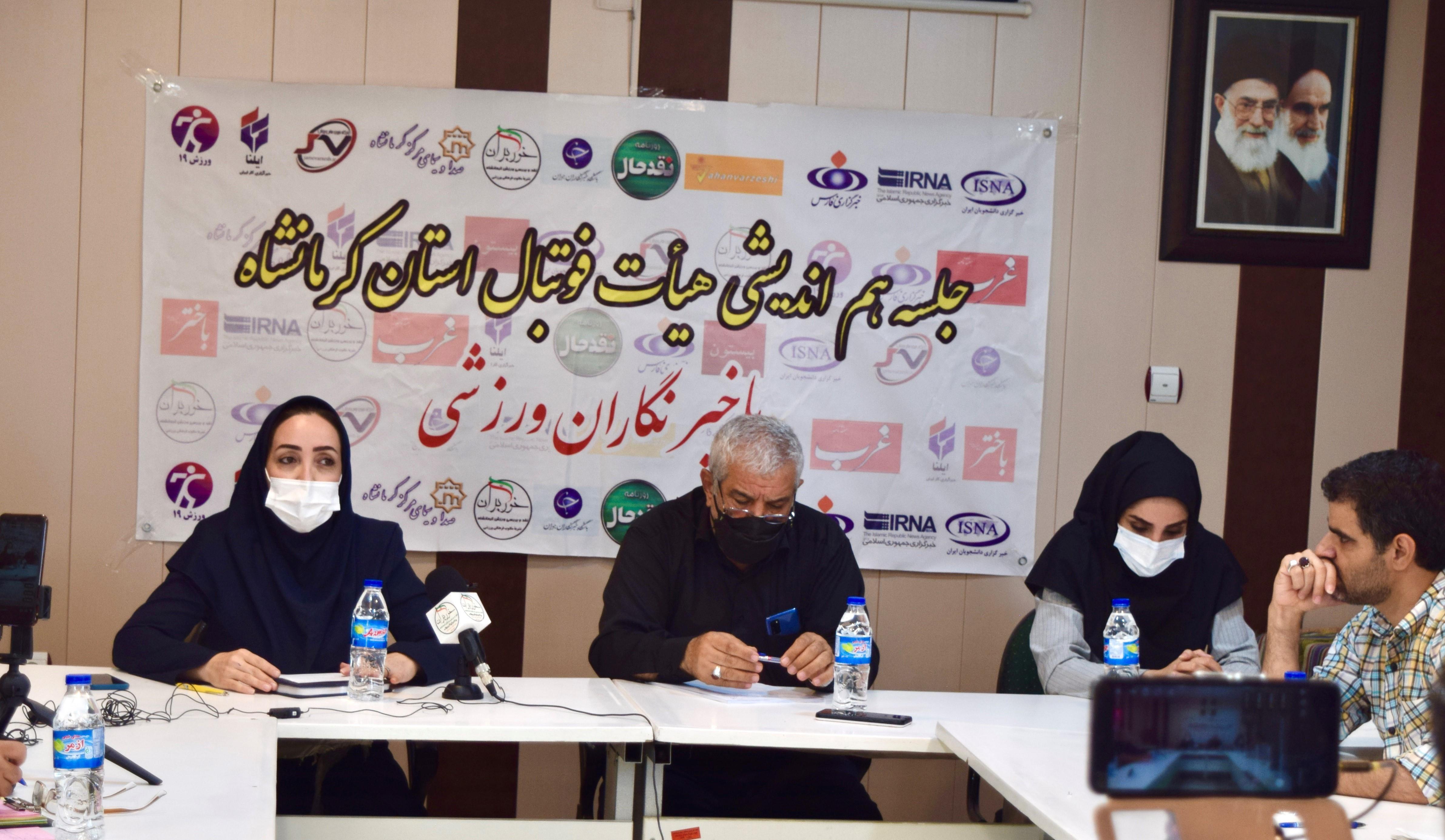 ضربه سخت «انحصار» در تنها زمین چمن بانوان به فوتبال 