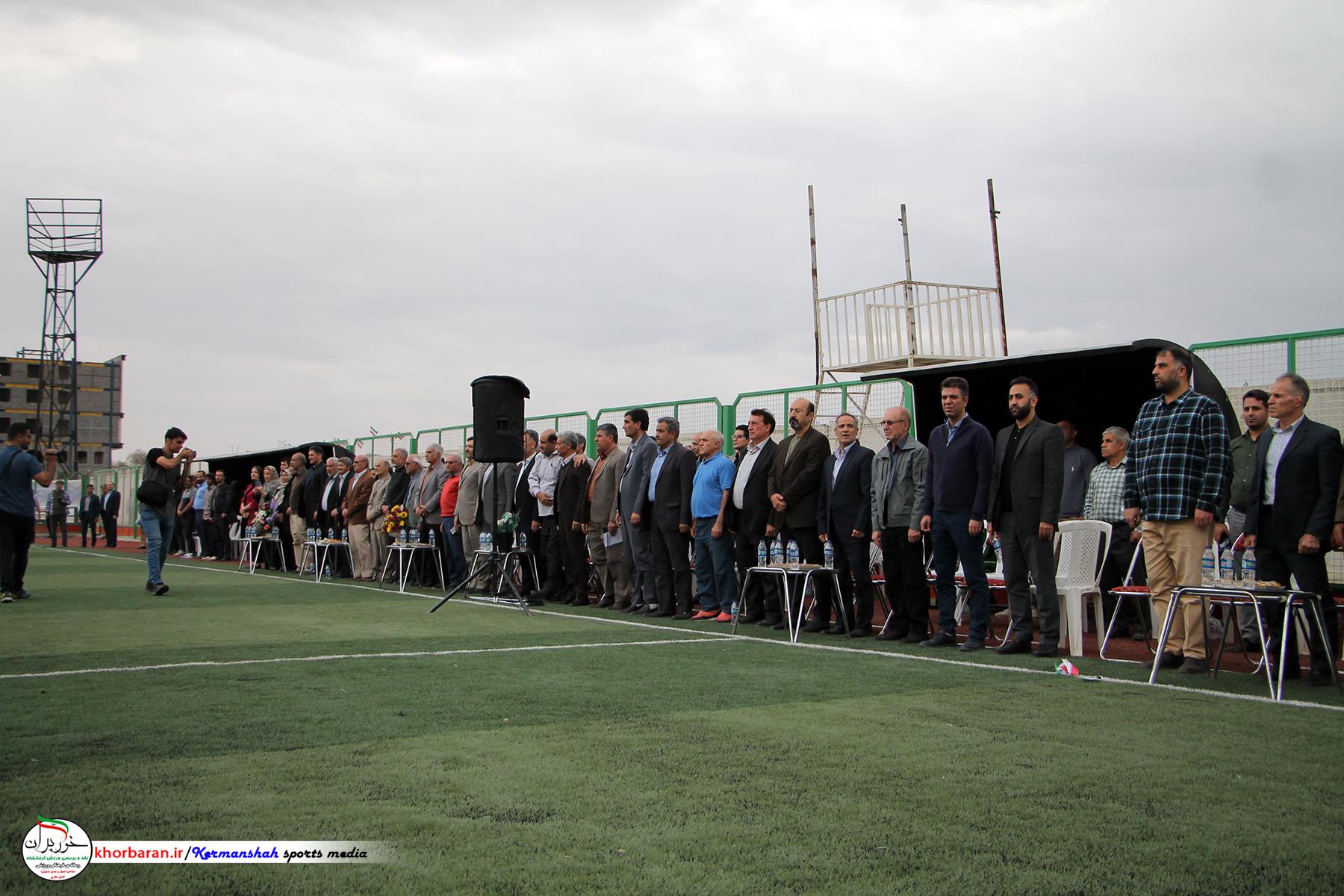 افتتاح صیدی آرنا