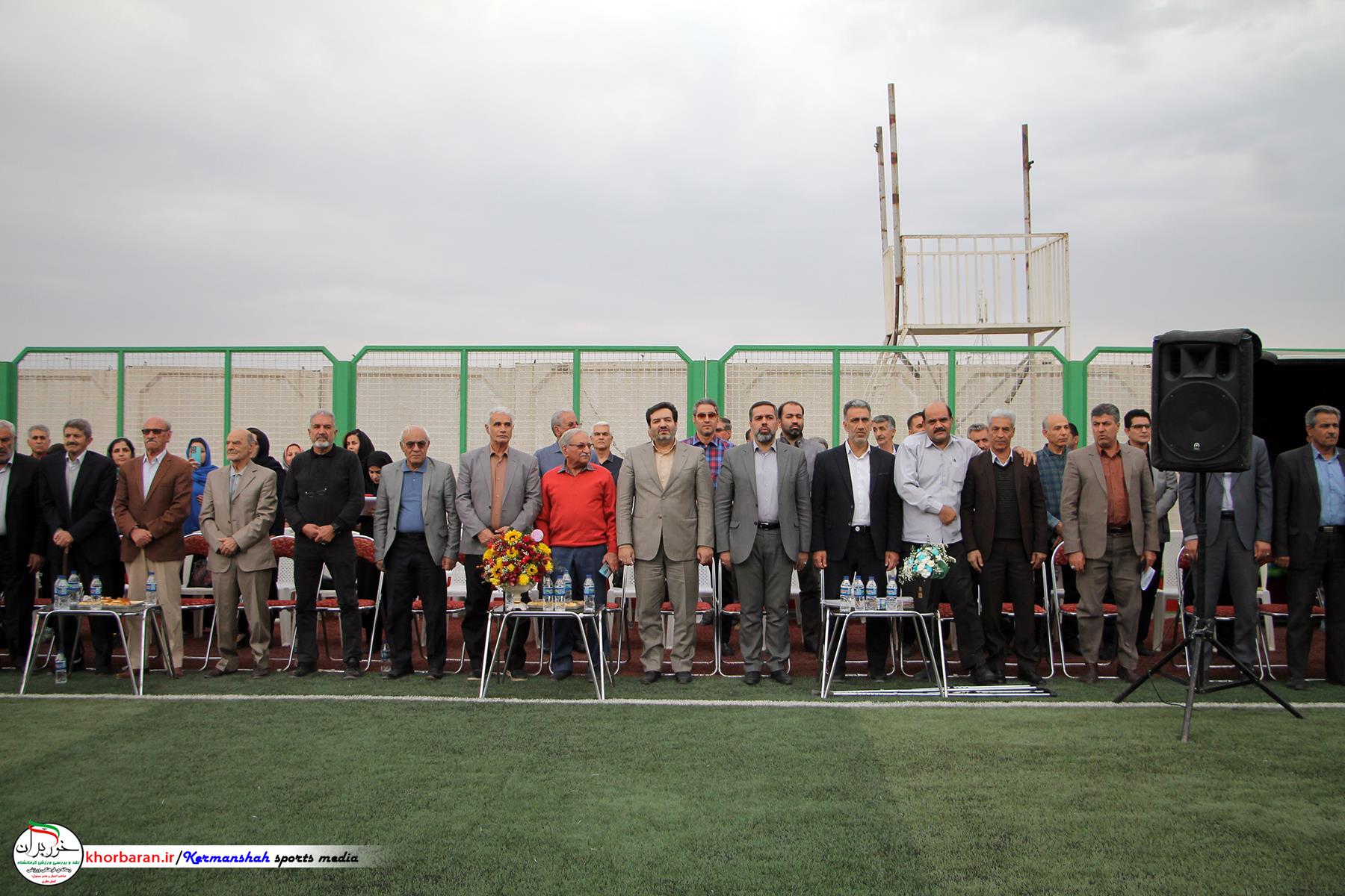 افتتاح صیدی آرنا