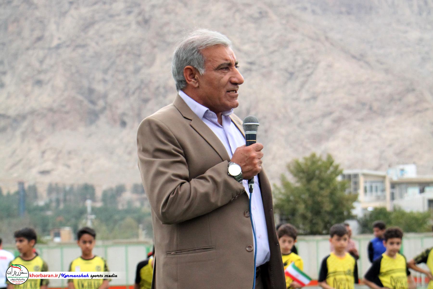 افتتاح صیدی آرنا