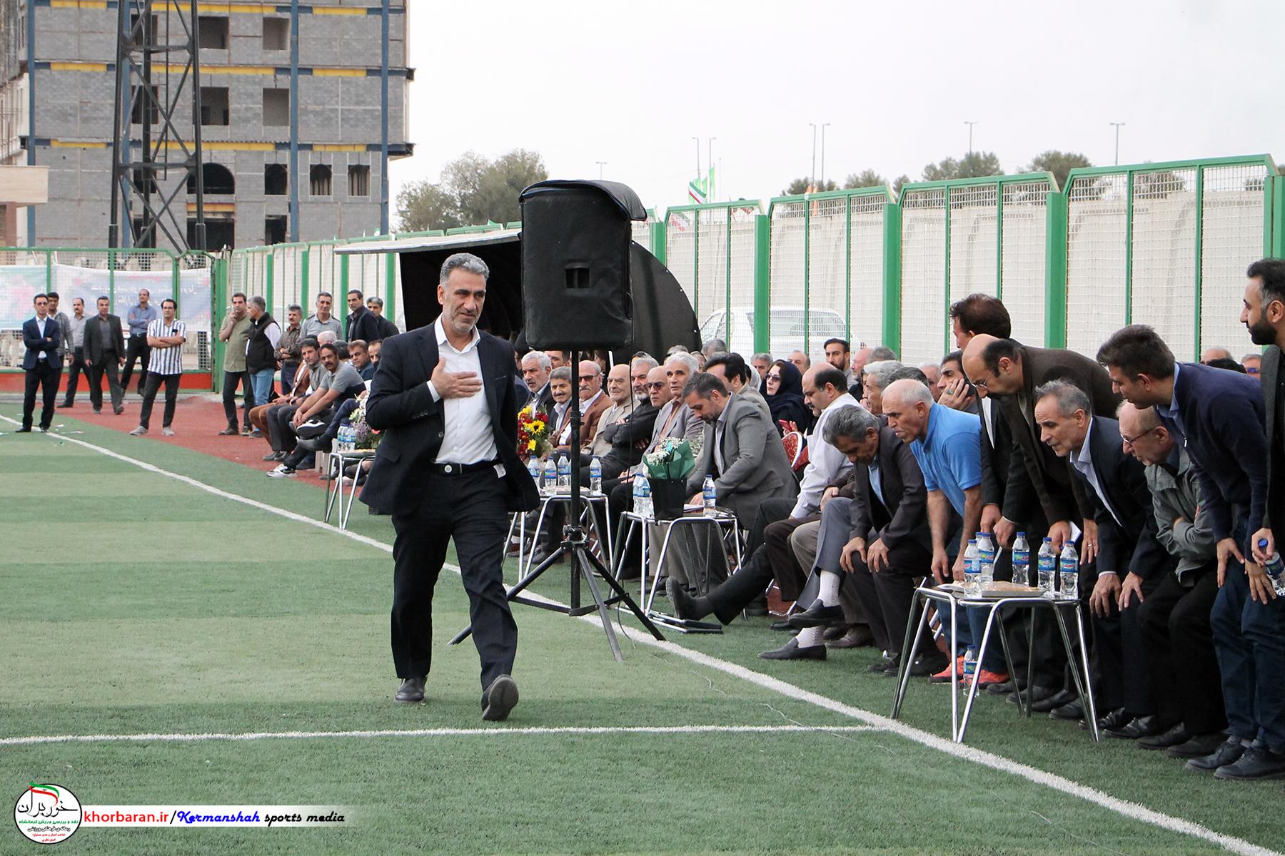 افتتاح صیدی آرنا