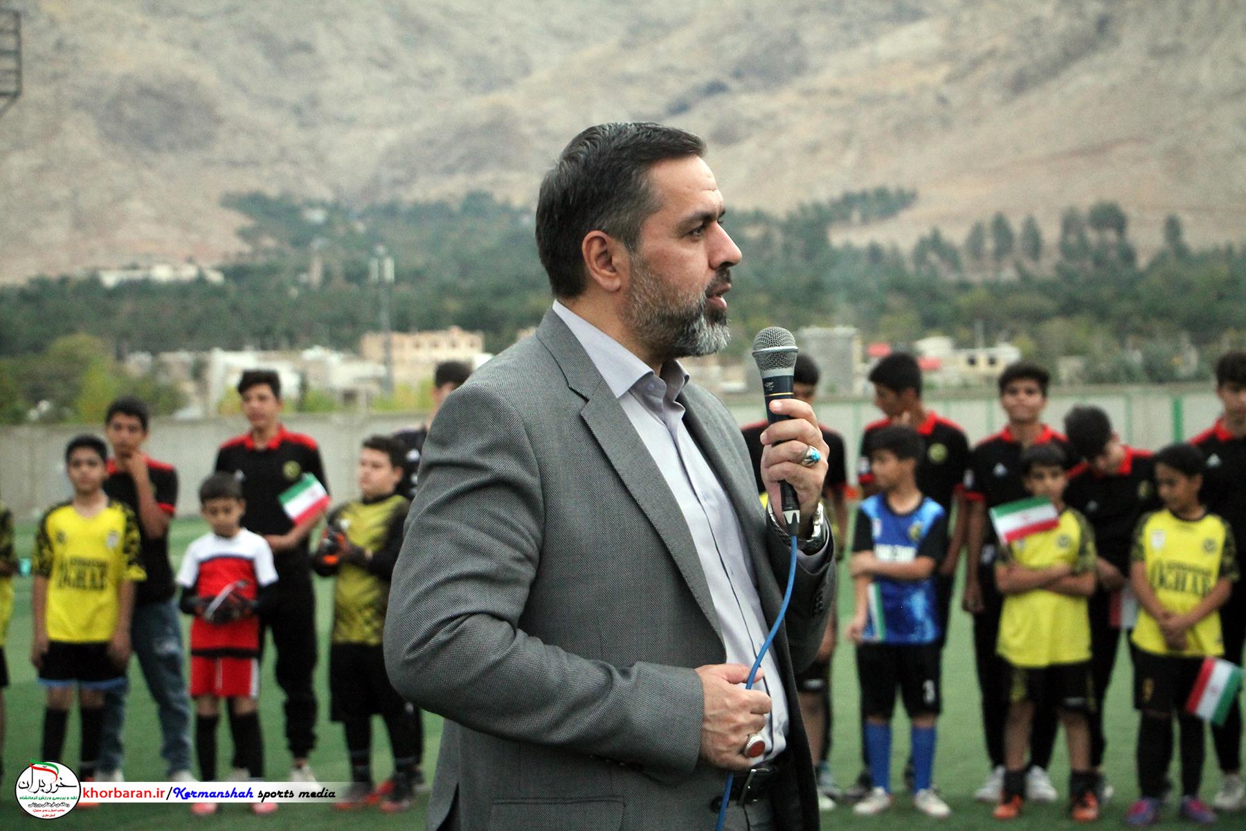 افتتاح صیدی آرنا