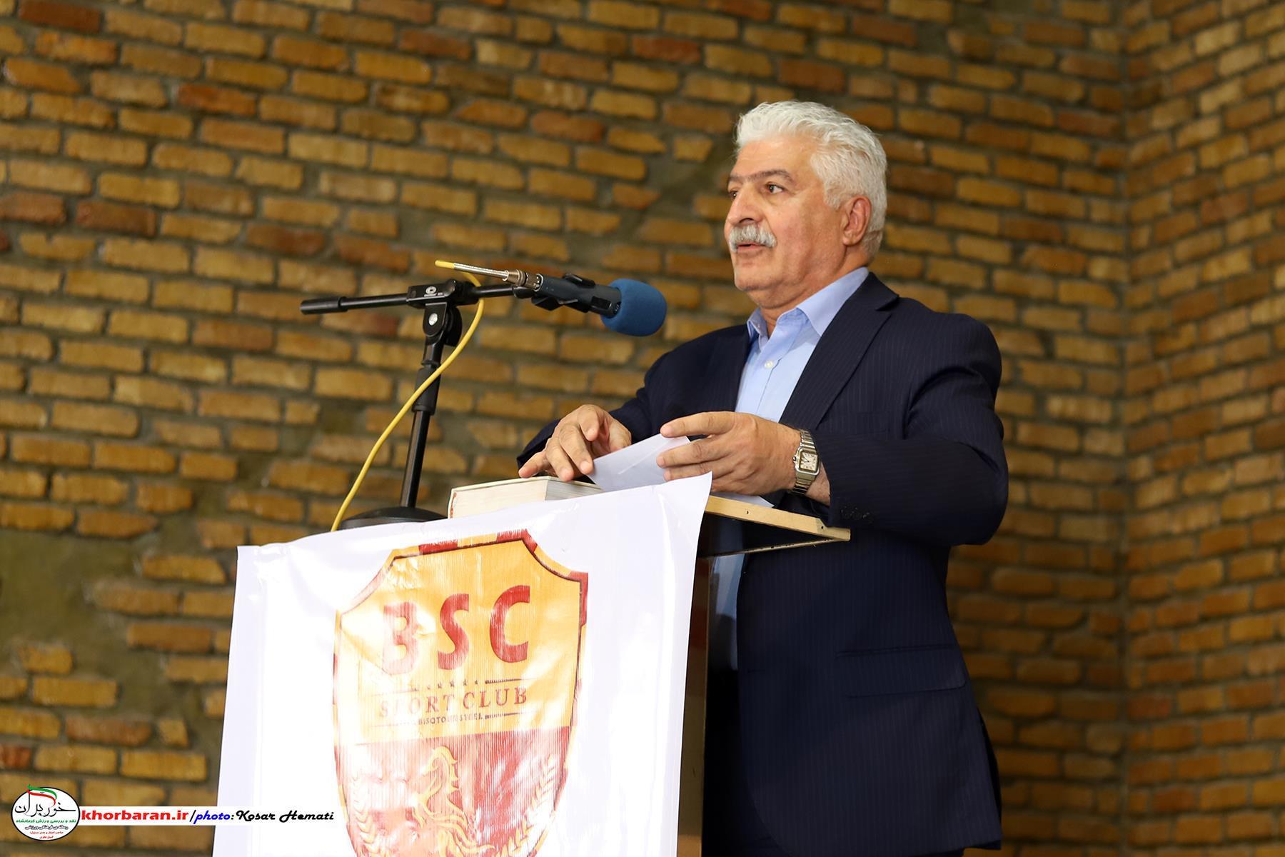 اهتزاز پرچم ایران با لباس ذوب آهن بیستون  در آینده نزدیک  