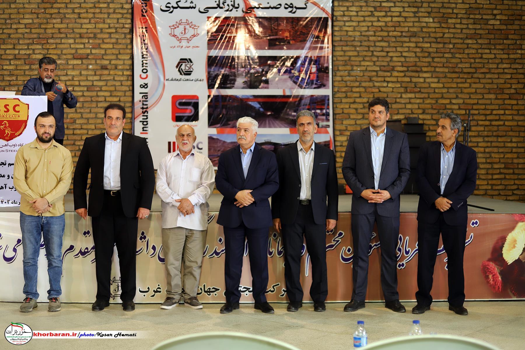 اهتزاز پرچم ایران با لباس ذوب آهن بیستون  در آینده نزدیک  