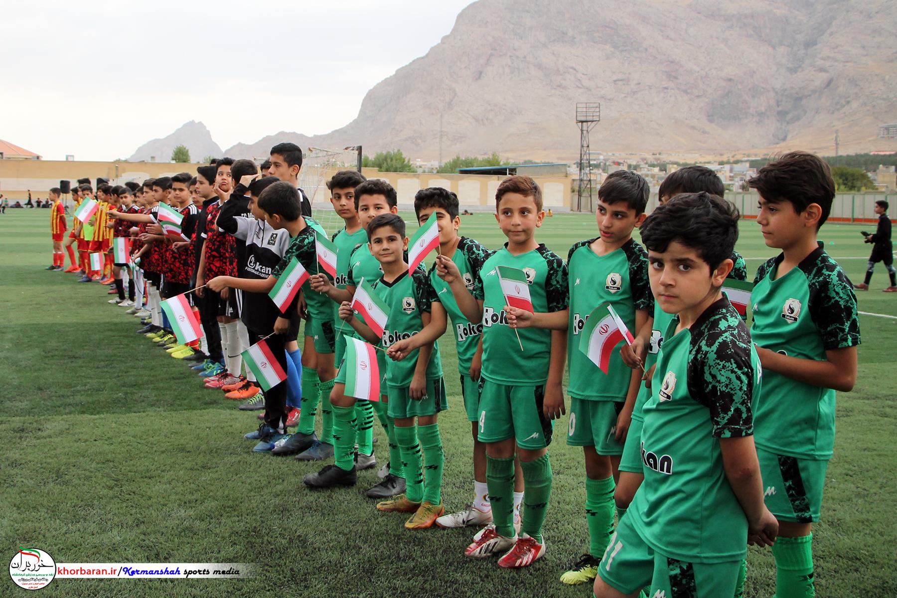 افتتاح صیدی آرنا