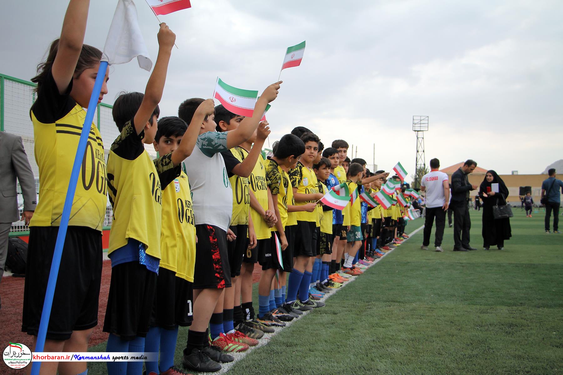 افتتاح صیدی آرنا