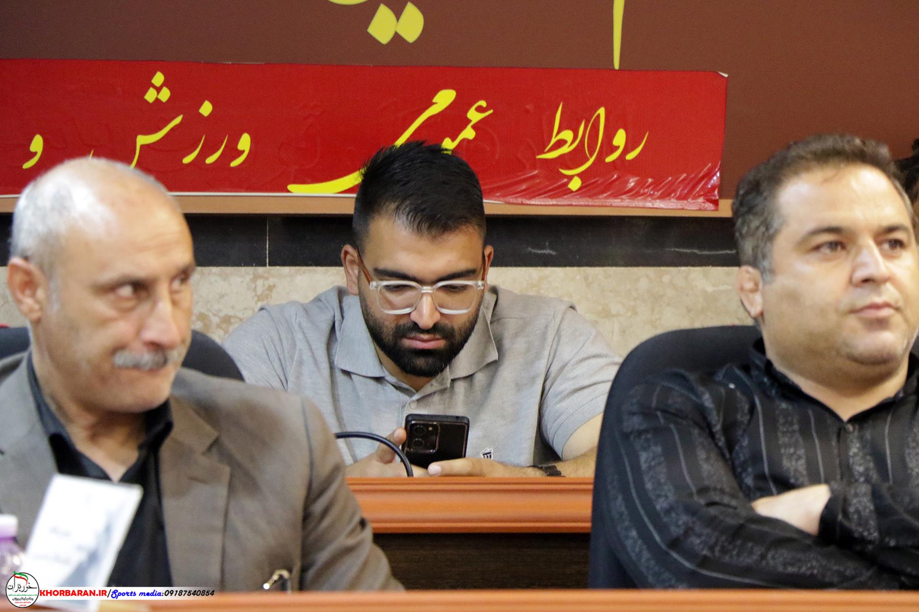 مجمع ورزش های زورخانه ای استان کرمانشاه