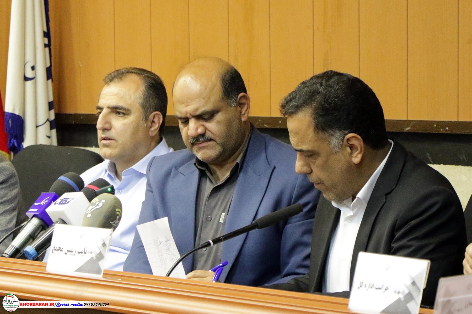 مجمع ورزش های زورخانه ای استان کرمانشاه