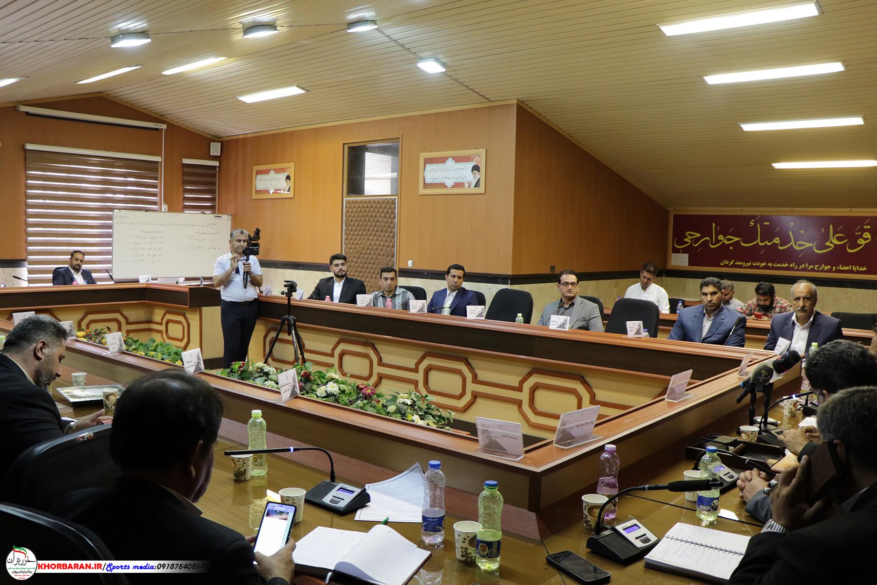 مجمع ورزش های زورخانه ای استان کرمانشاه