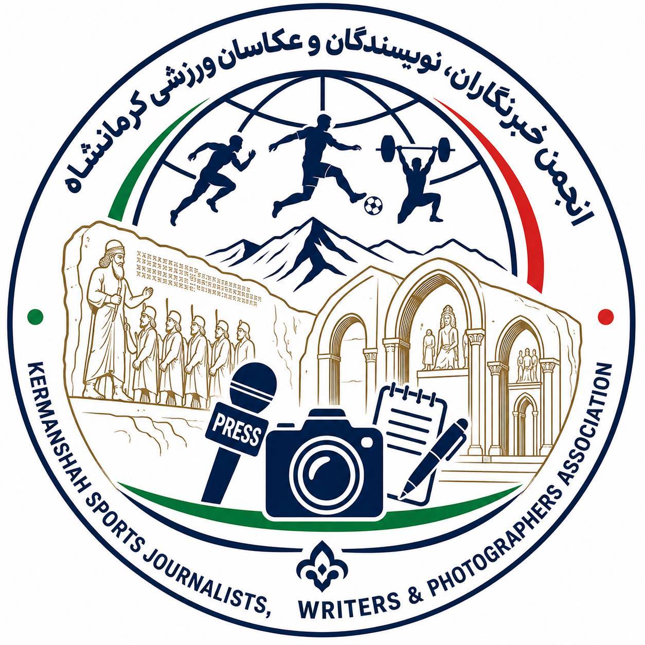 لیست اولین اعضای شعبه کرمانشاه تایید شد