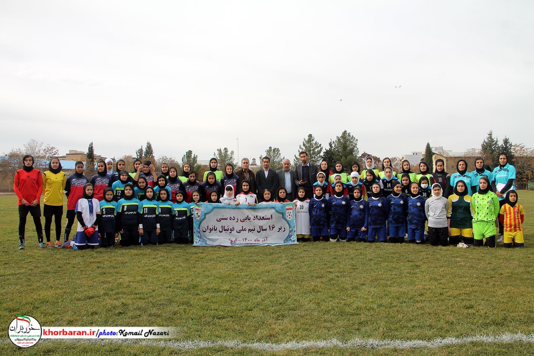 فدراسیون جدید فوتبال نگاه ویژه ای به استان ها دارد