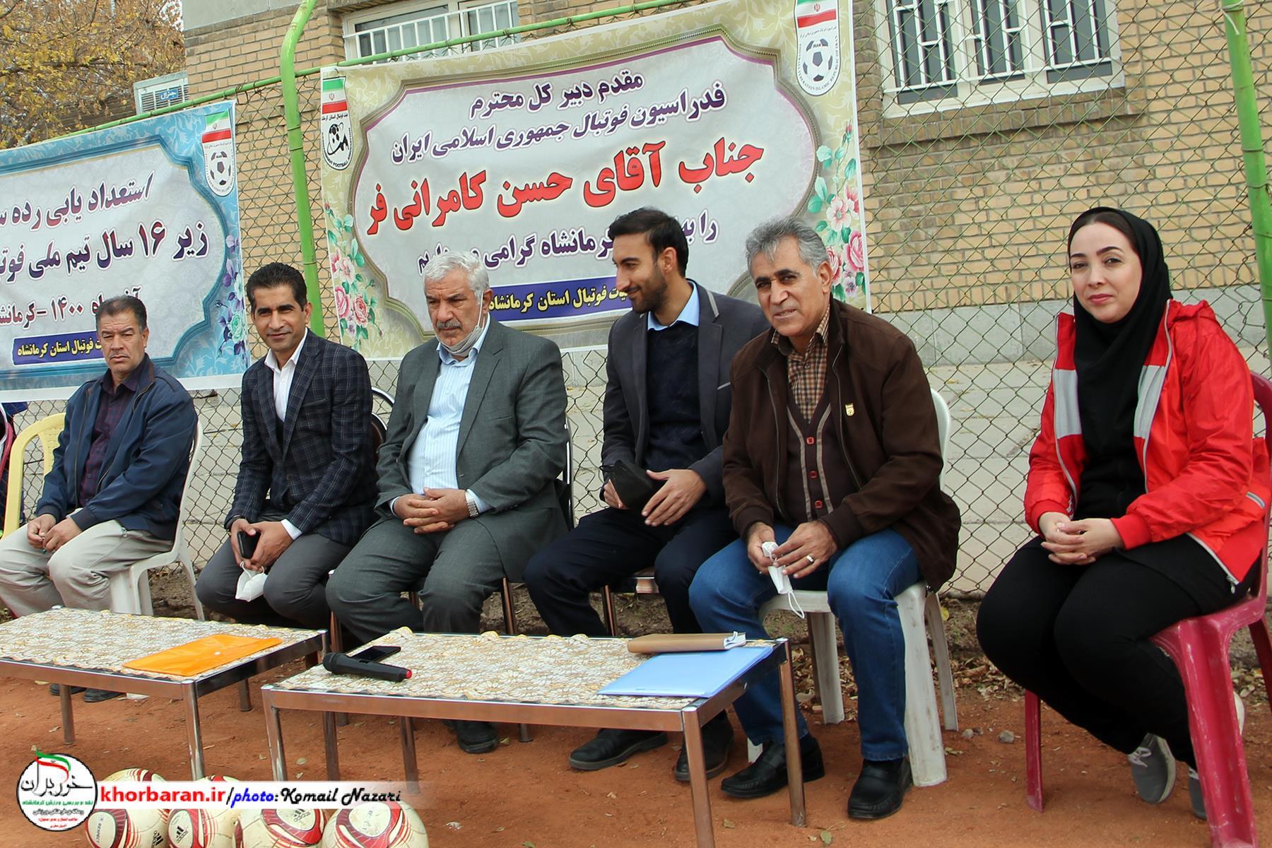  حضور دبیرکل فدراسیون فوتبال در کرمانشاه