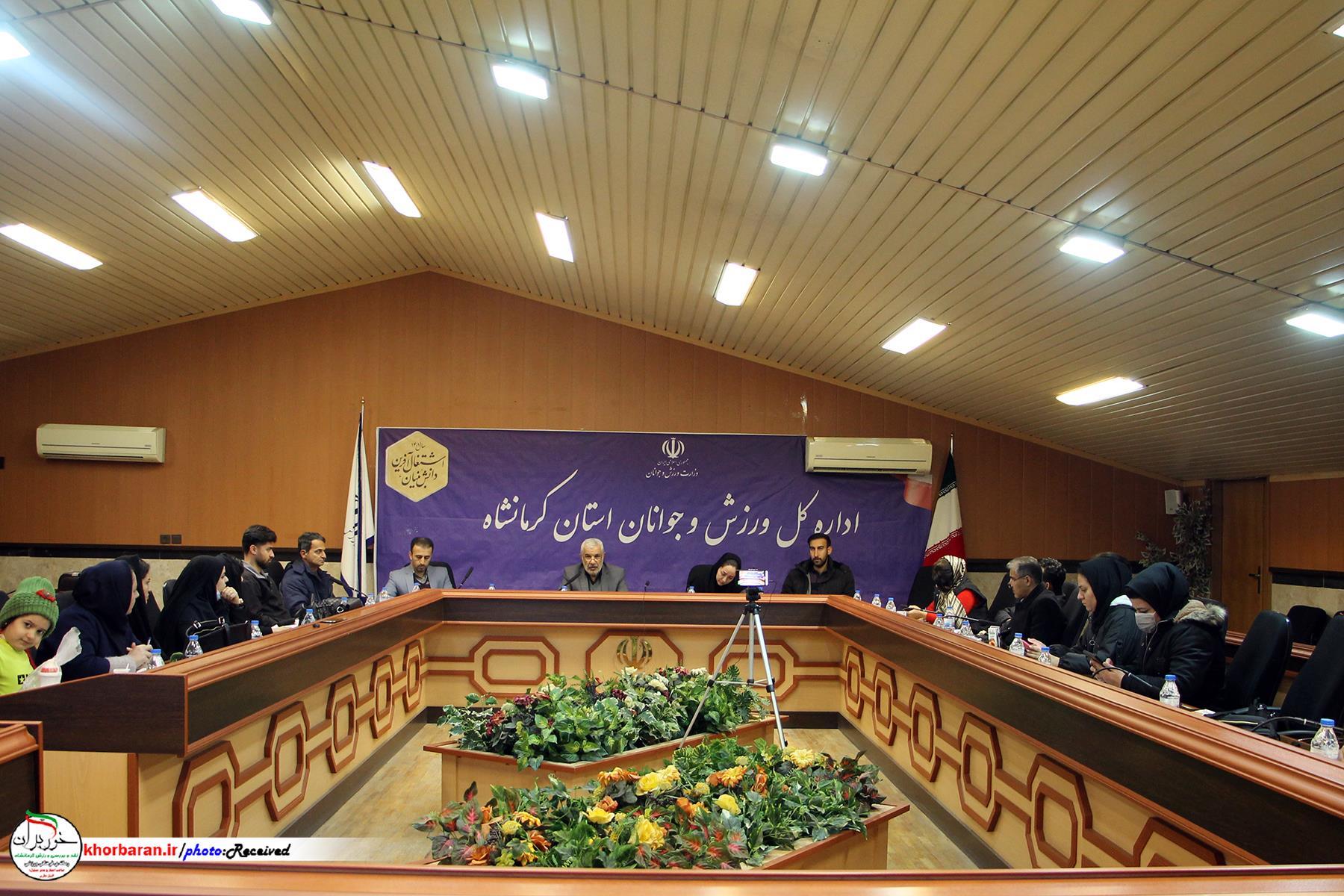 نشست هیات فوتبال