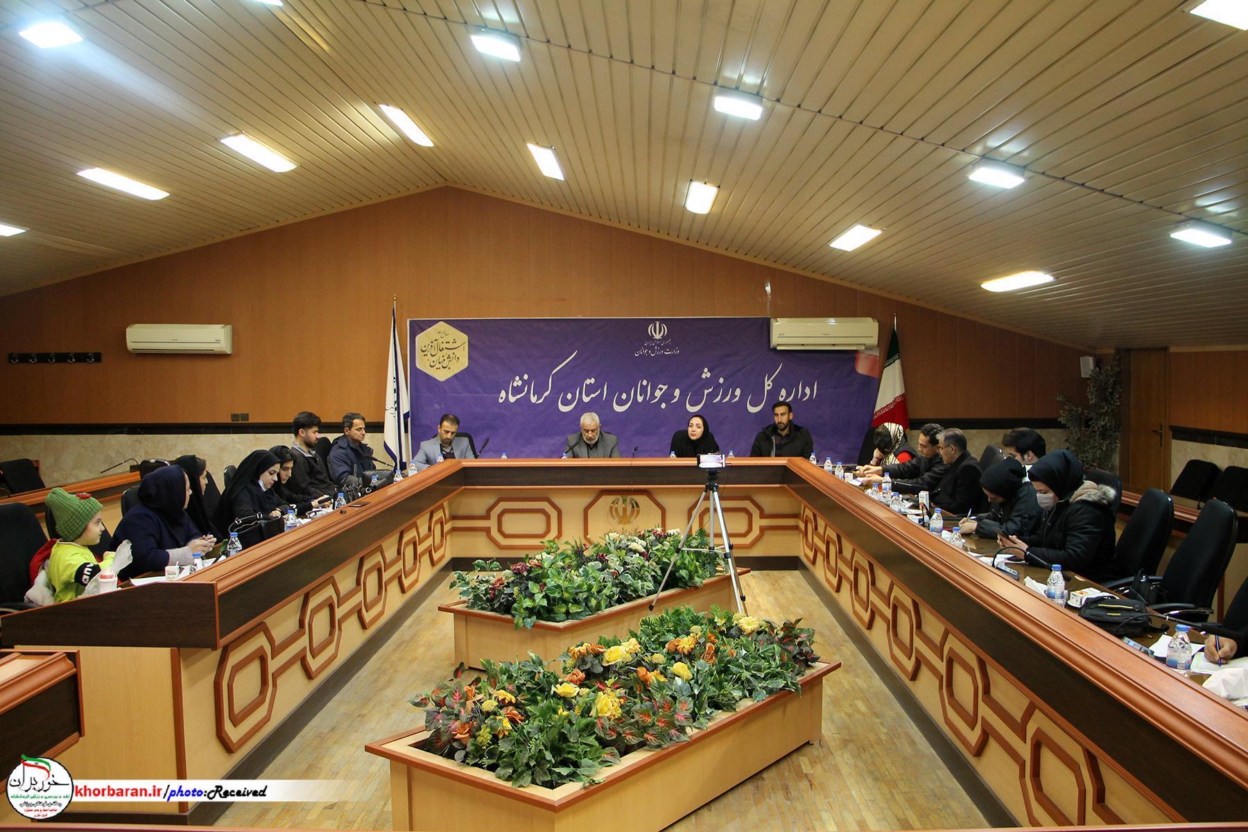 نشست هیات فوتبال