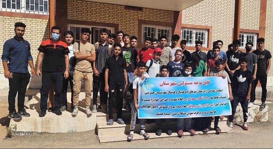 دعوای اداره کل و هیات فوتبال کرمانشاه بالا گرفت