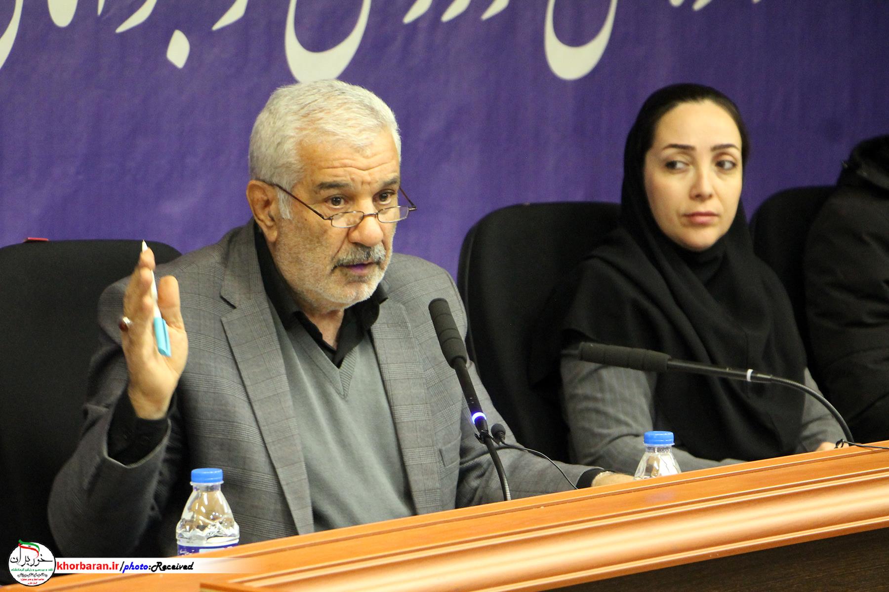 نشست هیات فوتبال